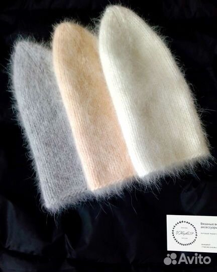 Шапка бини (пух норки)
