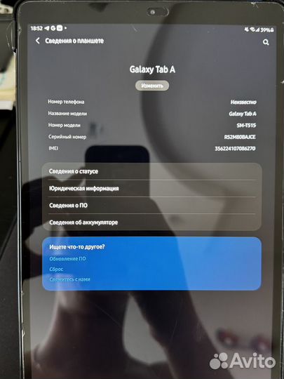 Samsung galaxy tab a 10.1