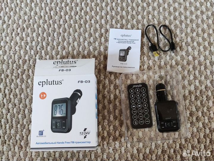 АВТОМОБИЛЬНЫЙ FM трансмиттер eplutus fb 03