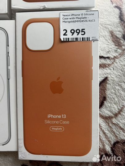 Оригинальные чехлы на 13,13 mini