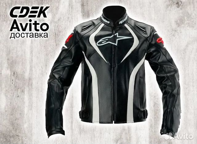 Мотокуртка alpinestars с защитой