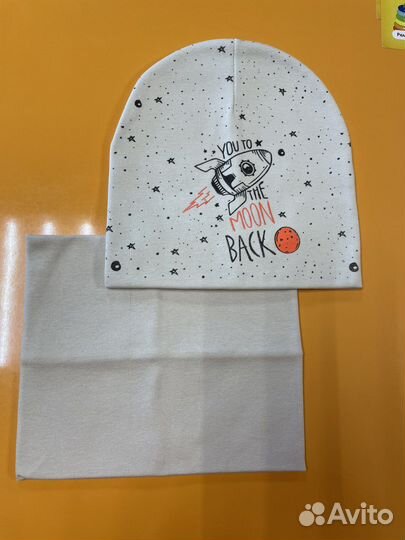 Комплект шапка и хомут 50-52