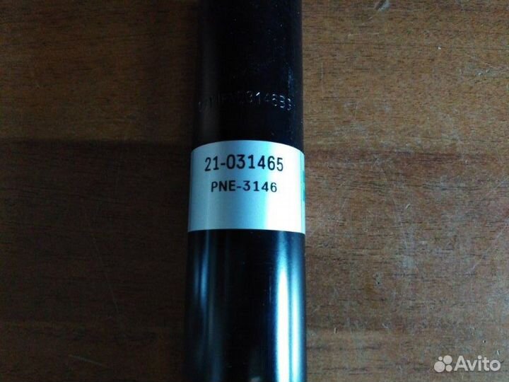 Амортизатор подвески передний Лада 2110 1995