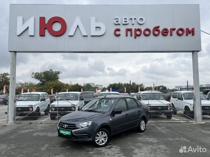 LADA Granta 1.6 МТ, 2021, 57 207 км