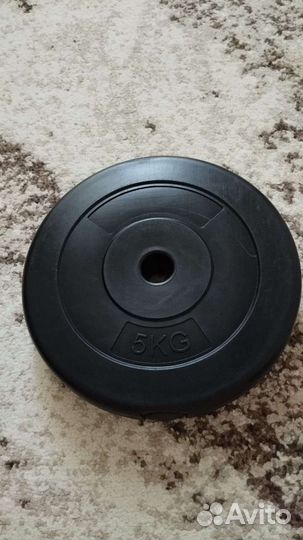 Блины для штанги 5 кг