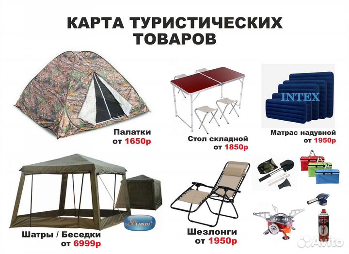 Колонка HopeStar H26 Камуфляж черный