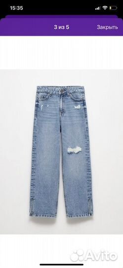 Джинсы Sela 140