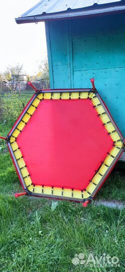 Батут 160 см