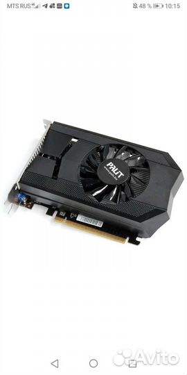 Geforce GTX 650 ti
