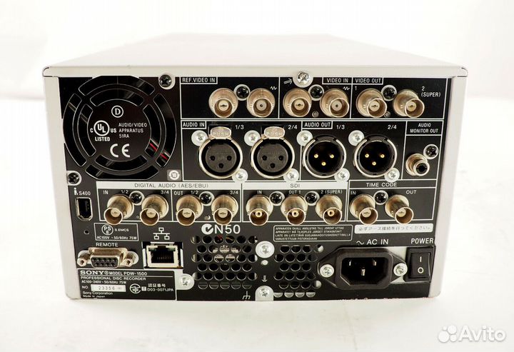 Sony PDW-1500 Professional Disc Recorder xdcam