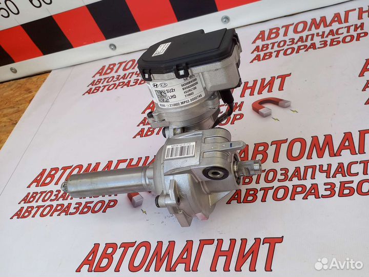Эур электроусилитель руля Хендай Крета 2 21-22