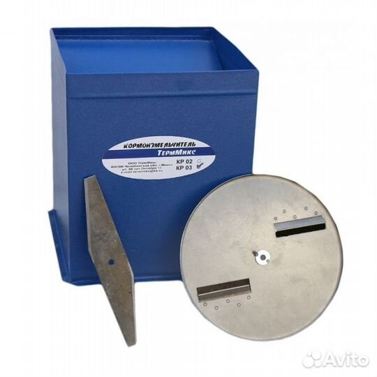 Кормоизмельчитель электрический 3в1