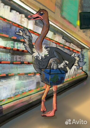 Художник иллюстратор