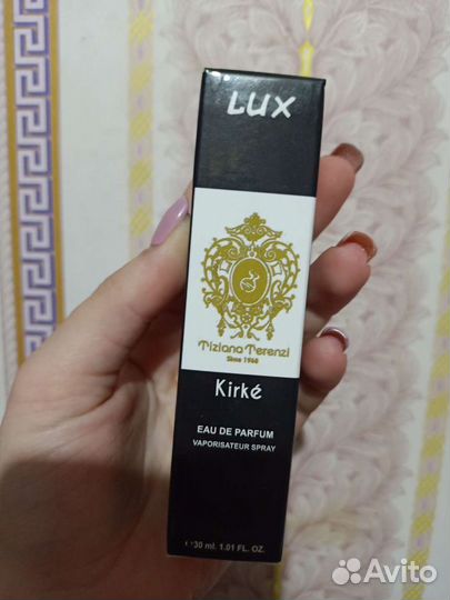 Парфюм 30 мл