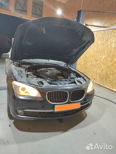 Автосервис