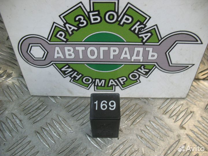 Реле подогрева заднего стекла Ford Galaxy