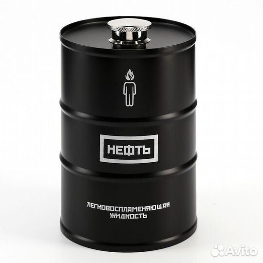 Фляжка, 750 мл 