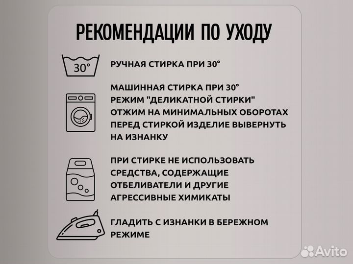 Футболка My Queen