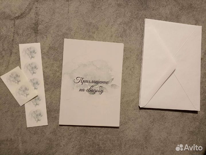 Приглашения на свадьбу