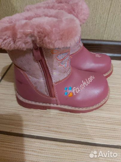 Зимние полусапоги