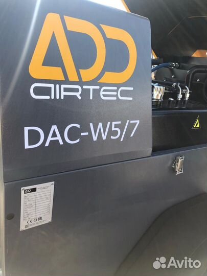 Компрессор дизельный мобильный