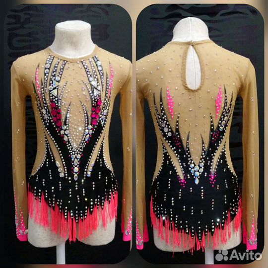 Купальник для художественной гимнастики