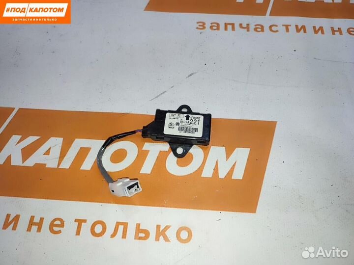 Антенна сигнализации / иммобилайзера Mitsubishi 10