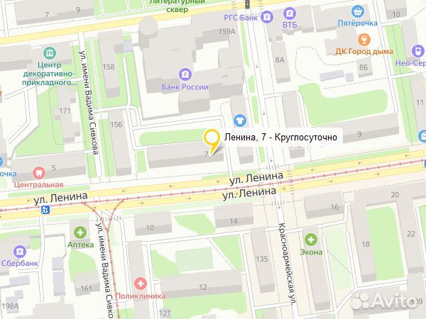 Увлажнитель воздуха Philips HU4803