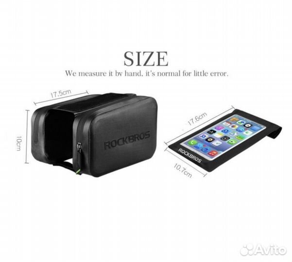 Велосумка на раму Rockbros 2 в 1 AS-006