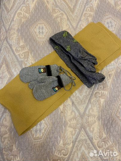 Детские вещи на мальчика