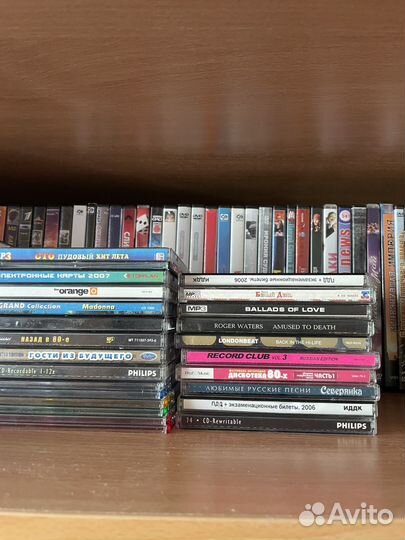 Cd диски и Dvd диски
