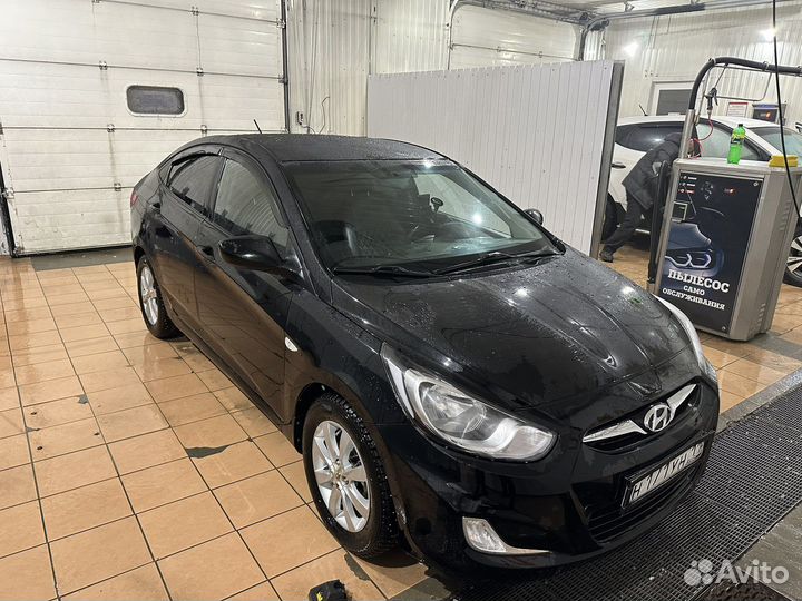 Автопрокат