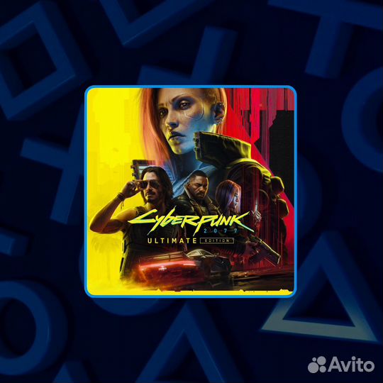 Cuberpunk 2077 ultimate edition PS5