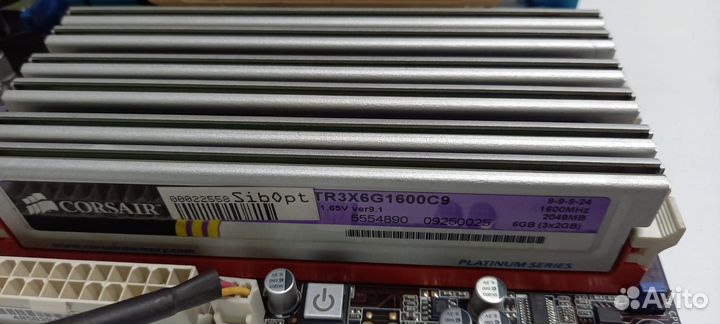 Комплект Asus P6T SE X58 / I7-920 / 12Gb LGA1366