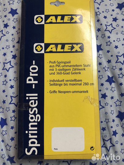 Скакалка со счетчиком