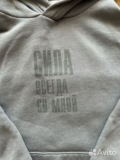 Худи детское размер 116