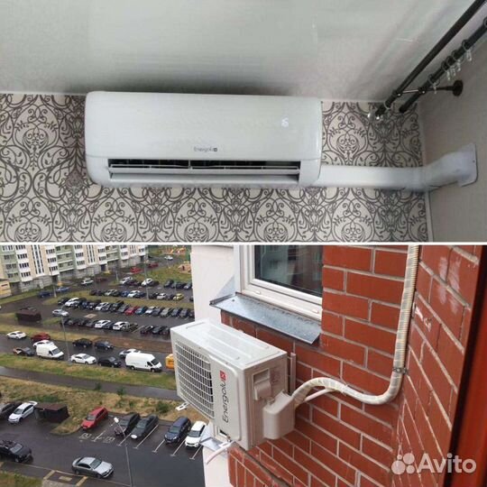 Заправка кондиционеров