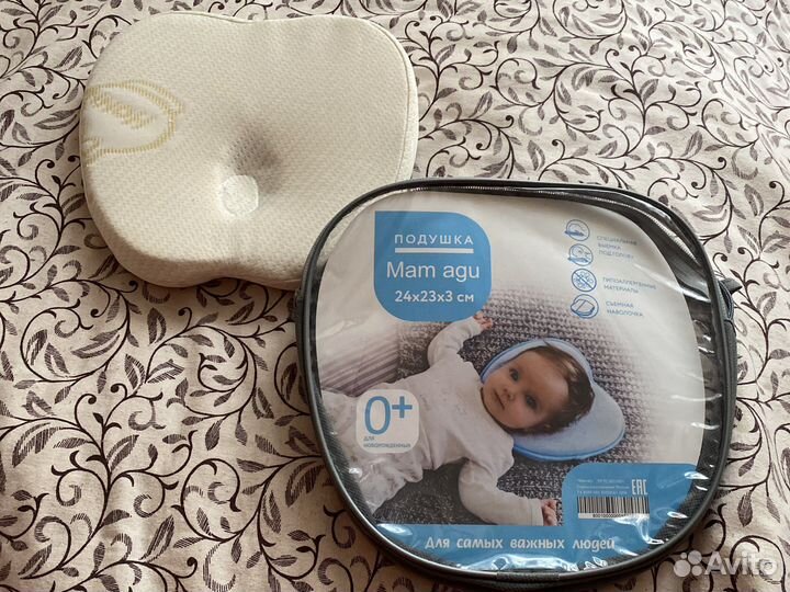 Подушка Mam agu Ascona 0+