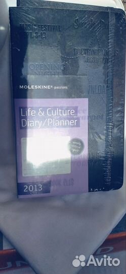 Ежедневник планер 2013 Moleskine(комплект 2шт)