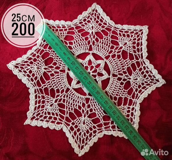 Красивые вязаные салфетки (В наличии и на заказ)