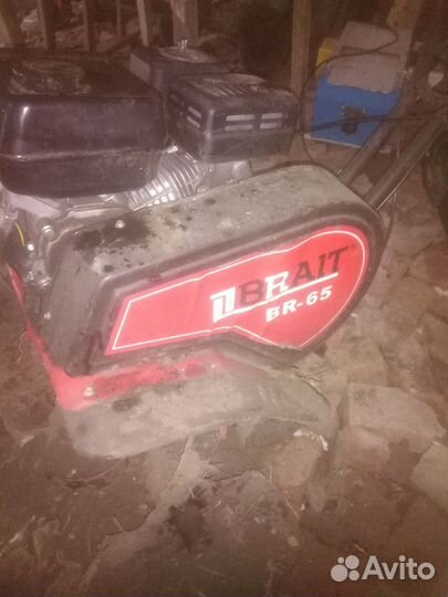 Мотокультиватор