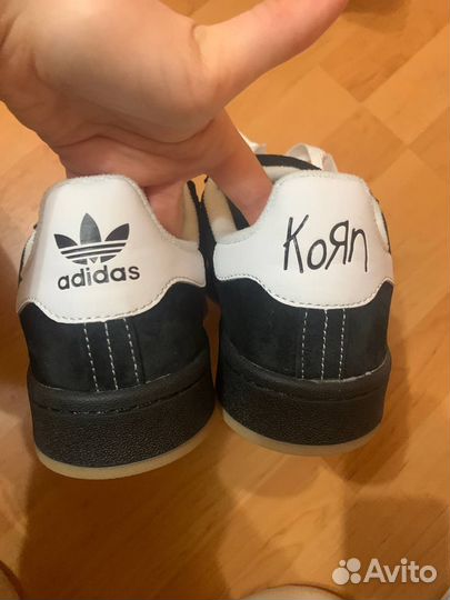 Adidas campus 00s x korn