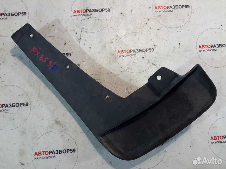 Брызговик задний правый Infiniti FX S50