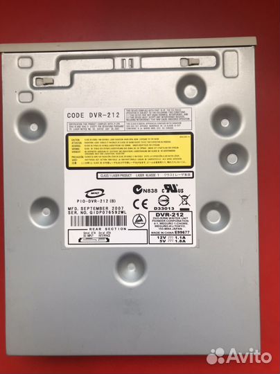 Dvd привод Pioner SATA