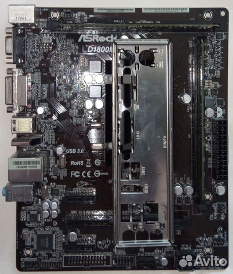 Мат пл с процессором и памятью FM2/встрой проц