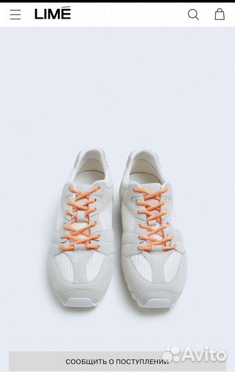 Кроссовки Lime р40 новые замша