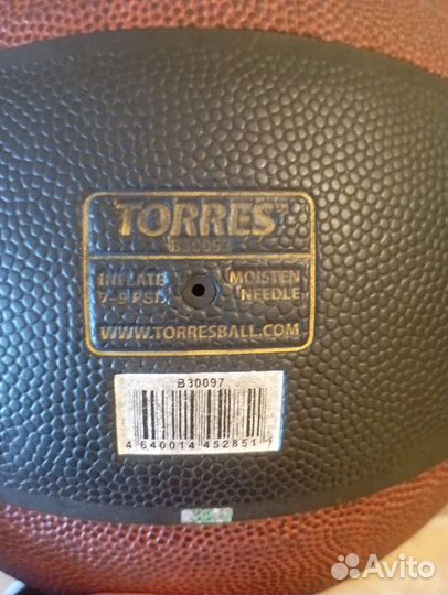 Баскетбольный мяч размер 7