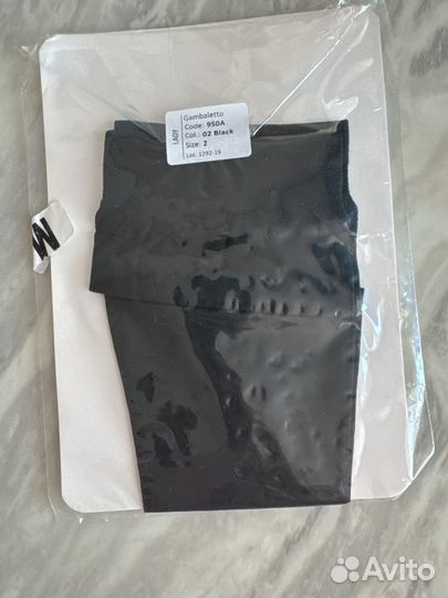 Компрессионные чулки 2 класс