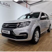 Новый ВАЗ (LADA) Largus 1.6 MT, 2024, цена от 1 400 000 руб.