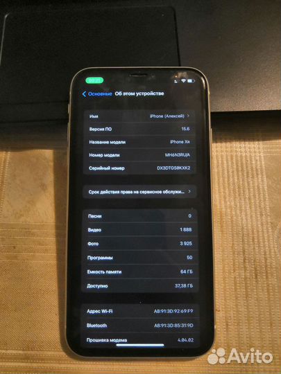 iPhone xr 64gb IOS 15